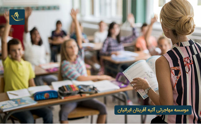 تحصیل در مدارس بین المللی کشور ارمنستان
