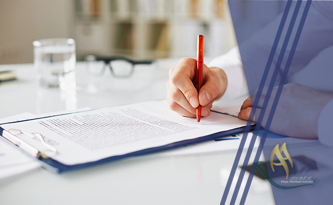 مدارک لازم ویزای عمان برای اتباع ایرانی