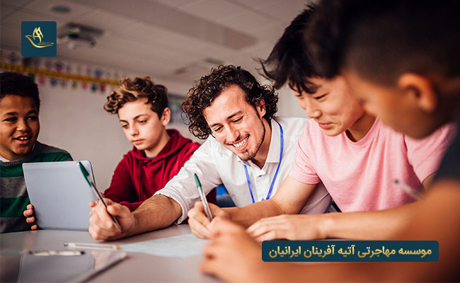 کارآموزی در کشور آلمان