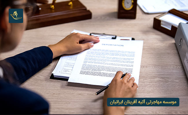 شرایط کار با ویزای جستجوی کار آلمان