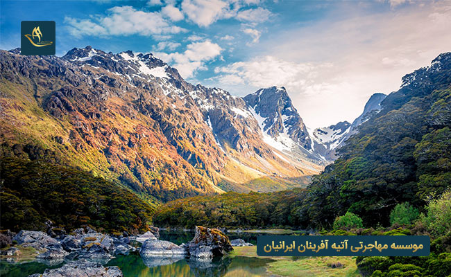 مهاجرت به نیوزلند