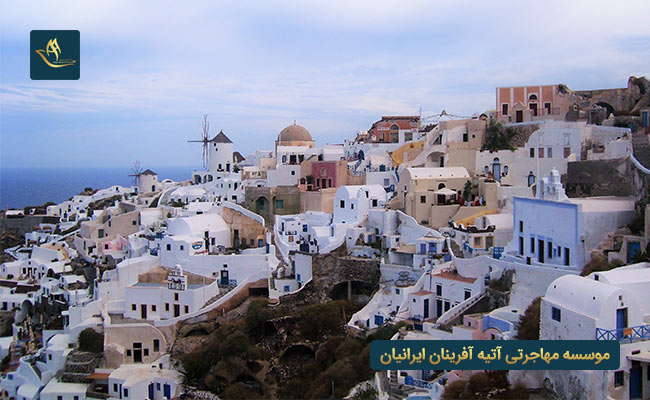 مهاجرت به یونان