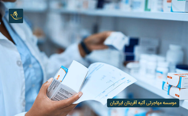 شرایط پذیرش رشته داروسازی در ایتالیا