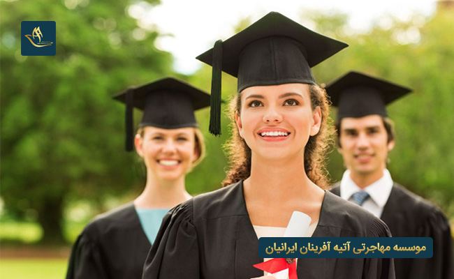 تحصیل کارشناسی ارشد در کلمبیا