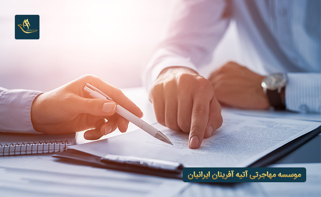 مجوز برای متخصصین مجرب مهاجرت به ایسلند
