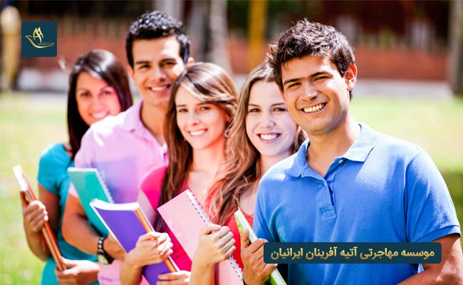 بورسیه های تحصیلی موجود برای تحصیل رایگان در کانادا