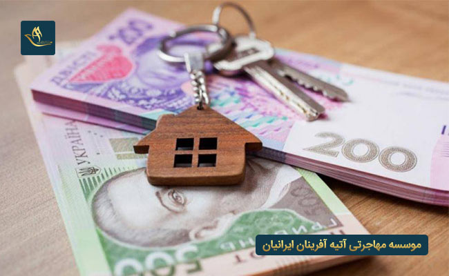 هزینه های خرید ملک در ترکیه