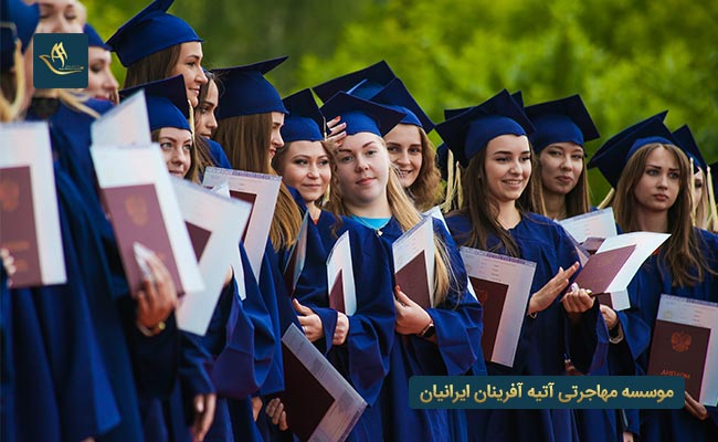 تحصیل رایگان در فنلاند