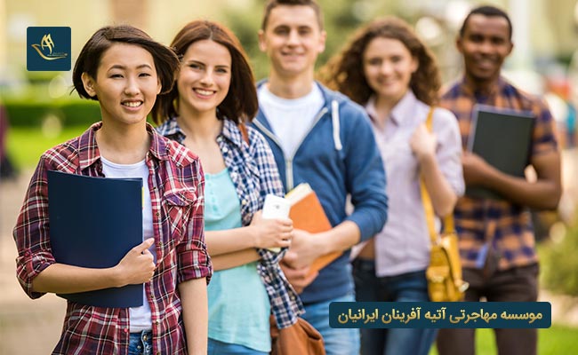 مهاجرت از طریق تحصیل