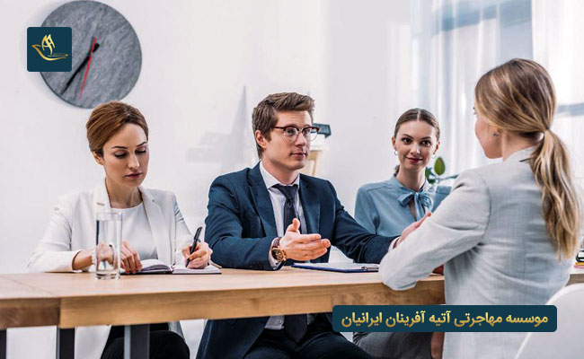 ویزای جستجوی کار آلمان چیست؟