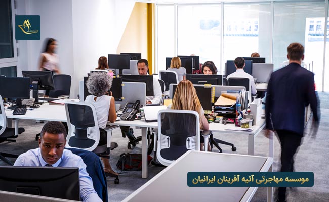 کاریابی در آلمان