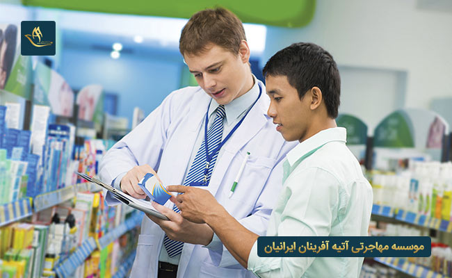 شرایط ثبت نام و ظرفیت پذیرش رشته داروسازی در ایتالیا