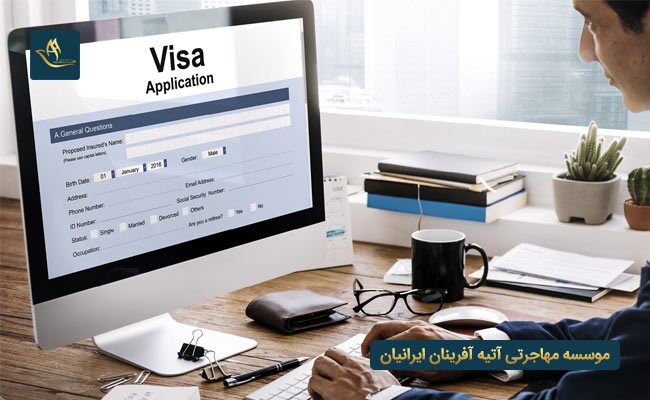 شرایط لازم برای دریافت ویزای جستجوی کار آلمان چیست؟
