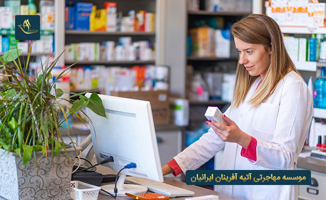 شرایط تحصیل در رشته داروسازی ایتالیا