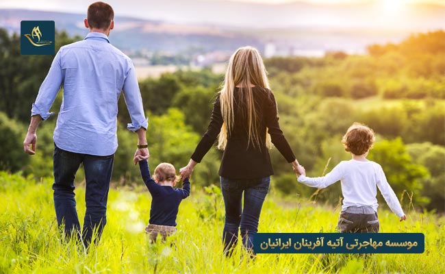 ویزای همراه آلمان