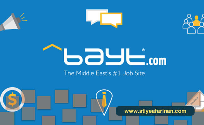 مراکز کاریابی در عمان