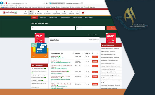 Wisdom Jobs Gulf