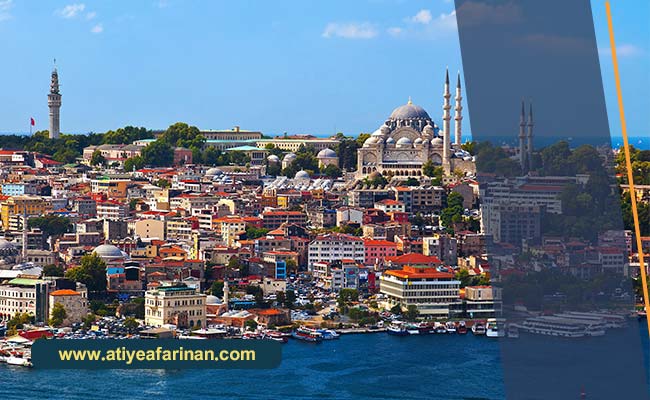 خدمات شرکت آتیه آفرینان ایرانیان در کشور ترکیه