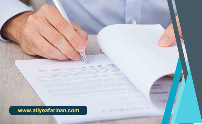 مدارک مورد نیاز برای خرید بیزینس در کانادا