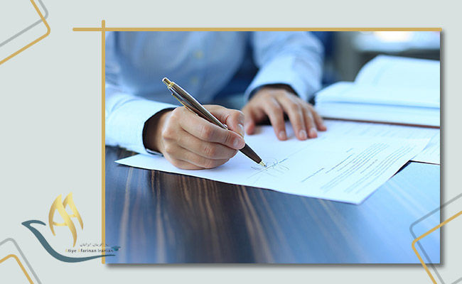 مدارک مورد نیاز برای تحصیل در ایتالیا برای مقطع کارشناسی