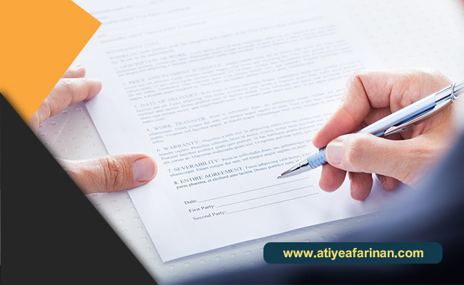 مدارک مورد نیاز اخذ پذیرش تحصیلی در مقطع فوق لیسانس اتریش