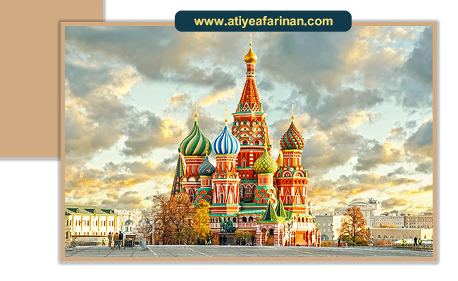  خدمات شرکت آتیه آفرینان ایرانیان در کشور روسیه