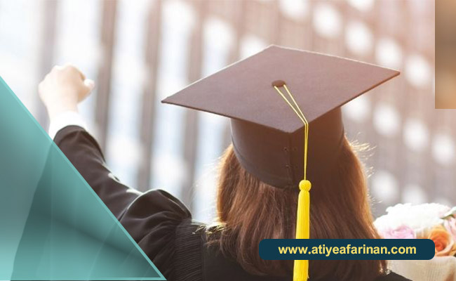 مزایای تحصیل کارشناسی ارشد در اتریش 
