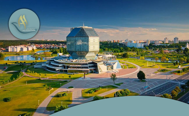 خدمات شرکت آتیه آفرینان ایرانیان در کشور بلاروس