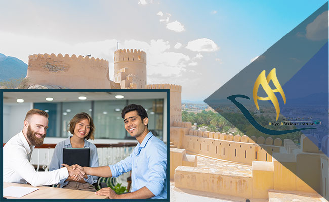 چگونه در عمان کار پیدا کنیم؟