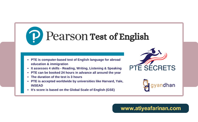 آزمون PTE