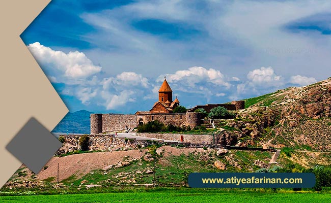 خدمات شرکت آتیه آفرینان ایرانیان در کشور ارمنستان