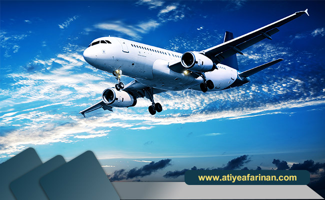 خدمات شرکت آتیه آفرینان ایرانیان در کشور آلمان
