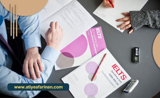 آزمون آیلتس (IELTS)