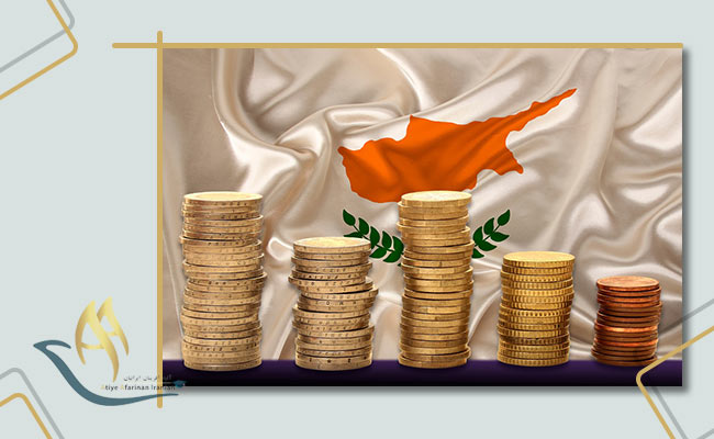 شهریه و کمک هزینه تحصیلی در قبرس
