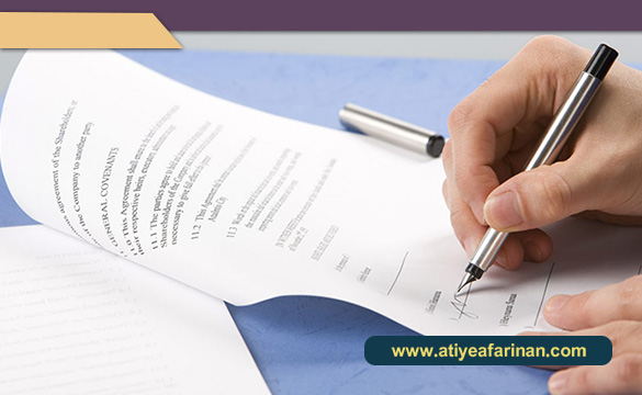 مدارک لازم برای دریافت ویزای تحصیلی آمریکا