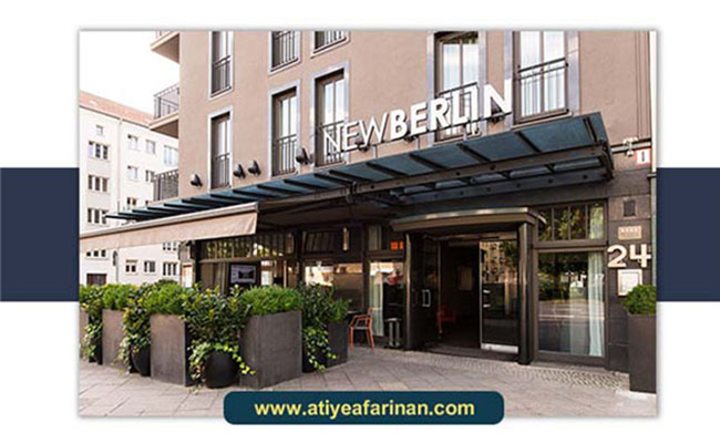 هتل نو برلین آلمان (Nhow Berlin)