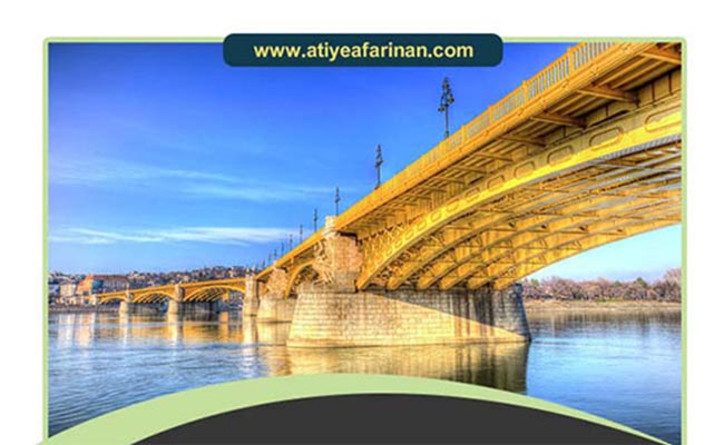 پل مارگارت در کشور مجارستان (Margaret Bridge)