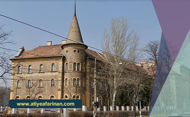 کالج اویسنا در کشور مجارستان