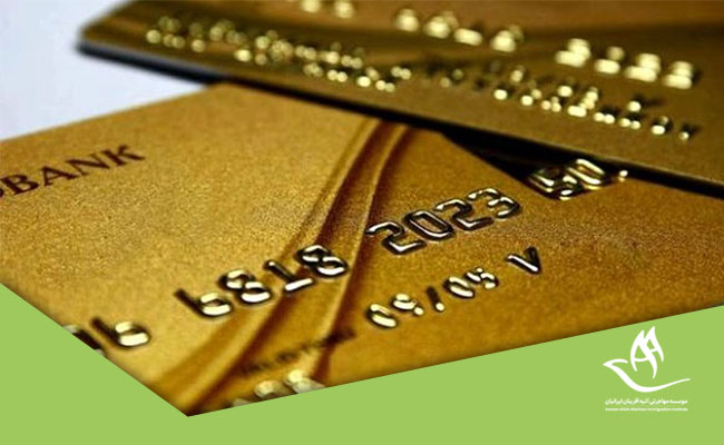 گلدن ویزای پرتغال