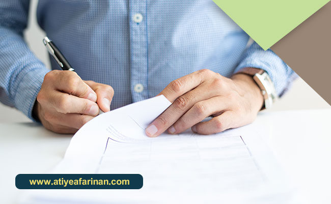 مدارک لازم برای دریافت ویزای کار رشته کامپیوتر در لیتوانی 