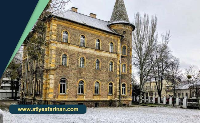 کالج بین المللی اویسینا مجارستان