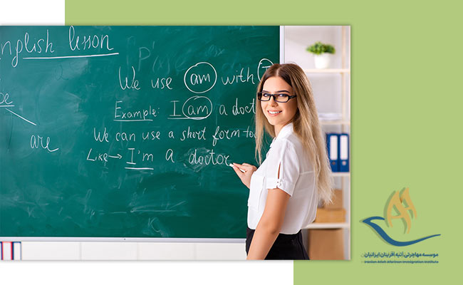فرصت های شغلی رشته زبان و ادبیات لیتوانی