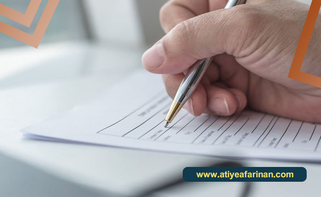 مدارک لازم دریافت ویزای تحصیلی ایرلند