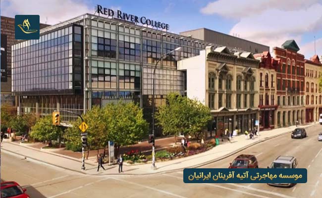 الج رد ریور Red River مانیتوبا کانادا 
