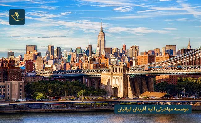 الزامات اقامت مداوم و حضور فیزیکی در آمریکا