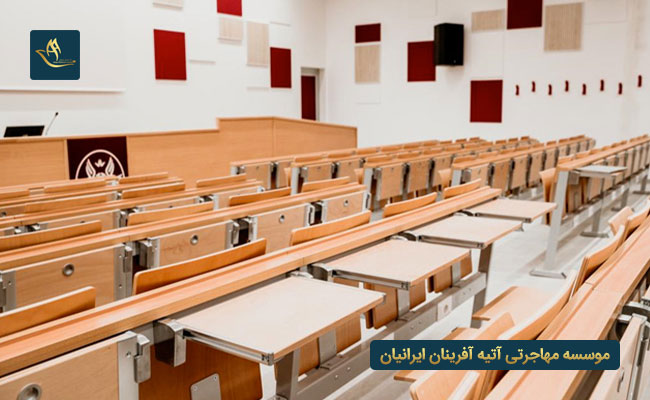 شرایط پذیرش دانشگاه ساپینزا رم ایتالیا