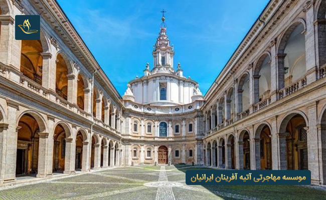 نحوه پذیرش دانشگاه ساپینزا رم