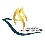 آتیه آفرینان ایرانیان